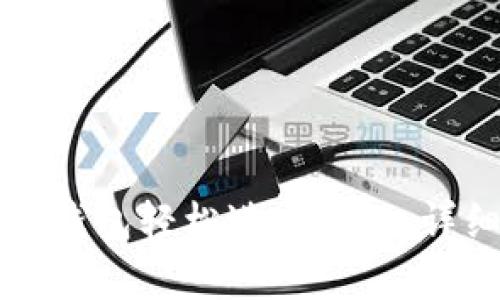 如何通过TP钱包轻松进入西坦：详细流程解析