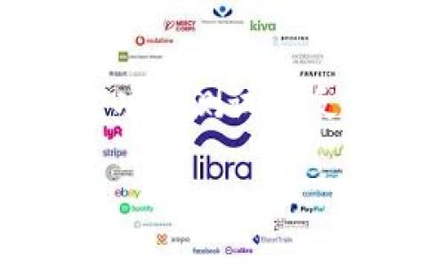   TP钱包码：数字资产管理的安全之道 / 
 guanjianci TP钱包, 数字资产, 区块链, 钱包安全 /guanjianci 

在数字资产迅速发展的当今时代，TP钱包成为了许多加密货币爱好者和投资者的不二选择。TP钱包不仅方便用户管理自己的数字资产，还提供了高度的安全性和多样化的功能。TP钱包码作为TP钱包的一部分，扮演着重要的角色。本文将详细介绍TP钱包码的概念、作用、生成方法及其在安全性方面的优势。同时，我们将探讨5个与TP钱包码相关的问题，以帮助用户更好地理解这一工具及其运用。

什么是TP钱包码？
TP钱包码是与TP钱包相关的一种独特标识符，通常是一个QR码或者字符串，代表着某个特定的数字资产地址。用户在使用TP钱包进行交易时，可以通过扫描TP钱包码快速实现转账和接收资产。TP钱包码在保护用户隐私的同时，简化了加密货币的交易流程。

TP钱包码的作用
TP钱包码的主要作用在于促进数字资产的安全管理和交易，具体包括以下几个方面：
1. **转账接收**：用户可以轻松生成自己的TP钱包码，以便他人向其转账数字货币。仅需扫码或输入码即可完成交易，无需繁琐的地址输入。
2. **保护隐私**：通过使用TP钱包码，用户不需要公布自己的私人钱包地址，从而有效地保护了隐私。
3. **便捷性**：在数字货币交易中，输入字符地址容易出错，而使用TP钱包码则大大降低了错误的风险，提高了使用的便捷性。
4. **多种资产支持**：TP钱包支持多种数字资产的存储，钱包码可以对应多个货币，使得管理更加简单便捷。

TP钱包码的生成方法
生成TP钱包码非常简单，通常只需遵循几个步骤：
1. **下载TP钱包**：首先，需要在手机应用商店或官网上下载并安装TP钱包应用。
2. **创建钱包**：启动应用后，按照提示创建一个新钱包，确保记录下私钥和助记词，避免丢失。
3. **生成钱包码**：在钱包主页，用户可以找到生成钱包码的选项，点击后即可生成自己的TP钱包码。码可以保存为图片，方便后续使用。

TP钱包码的安全性
安全性是使用TP钱包码时最重要的因素之一。TP钱包提供了多重安全保护，确保用户的资产不受损害：
1. **私钥保护**：TP钱包使用公钥和私钥机制，确保用户的数字资产只有他们自己能够访问。发放的钱包码不会泄露用户的私钥。
2. **生物识别安全**：为了增强安全性，TP钱包还支持指纹识别或面部识别功能，增加账户的保护网。
3. **离线存储**：TP钱包支持离线存储，用户可将资产转存到冷钱包中，提高安全风险。
4. **更新与维护**：TP钱包团队定期进行系统更新，安全功能，以应对日新月异的安全威胁。

可能相关的问题

1. TP钱包码的使用过程中如何保持安全？
在使用TP钱包码的过程中，用户应遵循一些安全措施，以确保自身资产的安全。首先，用户应当保护好自己的手机和钱包，使用强密码和生物识别技术来增加账户的安全性。其次，不要在公共场合暴露自己的TP钱包码，避免他人扫描或窃取。此外，时常更新应用程序也能帮助用户及时获得最新的安全功能，减小被攻击的风险。用户还要定期备份助记词和私钥，以防在手机丢失或损坏的情况下，能够恢复自己的资产。总之，在使用TP钱包码时，关键在于提高自身的安全意识，了解和遵循TP钱包提供的安全指导。

2. TP钱包与其他钱包的区别在哪？
TP钱包与其他数字资产钱包的区别主要体现在安全性、功能性和用户体验上。首先，TP钱包在安全方面提供了多重保护，如生物识别和私钥管理，确保用户的资产安全。而像一些简单的热钱包可能只提供基本的安全功能。此外，TP钱包支持多资产管理，不同于某些专注于单一货币的钱包。因此，用户可以通过TP钱包管理多种数字资产，享受到更高的便利性。在用户体验上，TP钱包界面友好，易于操作，初学者也能快速上手。而市面上一些传统钱包可能在界面设计和用户引导上欠缺，导致用户难以顺利进行操作。

3. 如果我的TP钱包码被盗，我该如何处理？
如发现TP钱包码被盗，用户需要立即采取措施保护资产。首先，一旦意识到钱包码可能被盗，立刻通过更改TP钱包的密码和启用双重认证来增加账户的安全性。同时，用户还可以创建一个新的钱包地址，并将资产转移到新地址上，以防止资金被盗。最重要的是，用户应定期备份助记词和私钥，一旦钱包被盗，应迅速根据备份信息恢复资产。若发现资产被盗或存在安全隐患，可以考虑请求TP钱包客服的帮助，向他们说明情况以获得更进一步的支持与帮助，总之，加大定期检测及及时反应能有效减少资产损失。

4. TP钱包码如何使用在交易中？
使用TP钱包码进行数字货币交易非常简单。在接收资产时，用户只需将自己的TP钱包码分享给对方，或让对方扫描自己的QR码即可完成转账。而在发送资产时，用户只需输入或二维码扫描接收方的TP钱包码，然后输入需要转账的金额，确认交易信息后即可完成转账。TP钱包提供的实时网络监控，确保交易的快速确认和完成。此外，用户在交易时需确认对方的信誉，避免因交易不当而造成的损失。为了提升使用体验，TP钱包还会提供交易历史记录，方便用户管理自己的交易信息。

5. TP钱包的支持和更新维护策略是怎样的？
TP钱包非常重视用户反馈和产品的维护更新，团队定期收集用户的使用体验，进行技术改进与更新。同时，每当有新的技术或安全失误时，TP钱包都会迅速对软件进行更新，以确保用户能够体验到最前沿的安全保障。TP钱包也鼓励用户参与到软件的功能测试与反馈中，以更好地满足用户需求。对于发现的bug，团队会在第一时间进行修复，用户也会得到专属的更新通知。总的来说，TP钱包的维护策略旨在为用户提供持续稳定的服务，确保用户的资产安全。

在这一篇文章中，我们希望能够为您全面解读TP钱包码的概念和使用，同时也希望能够回答您可能提出的问题，帮助您更加安全、便捷地管理和交易您的数字资产。数字货币的未来充满机遇，用好TP钱包码，您将能够在其中获得属于您的财富与自由。