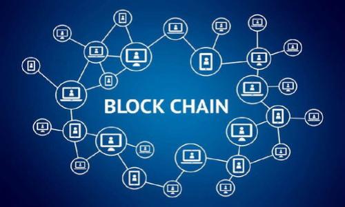 关于钱包和以太币的基本概念

以太币（Ether，ETH）是以太坊（Ethereum）区块链上使用的加密货币。与比特币不同，以太坊的设计使它能够支持智能合约和去中心化应用（DApps）。将以太币安全地存储在一个正确的钱包中是非常重要的，这不仅可以防止资金被盗，还可以确保你在需要时能够顺利访问你的资产。本文将详细介绍如何使用钱包保存以太币的最佳实践，以及在此过程中可能遇到的问题。

选择合适的钱包

在使用以太坊和以太币之前，首先需要选择合适的钱包。钱包的类型通常分为热钱包（在线钱包）和冷钱包（离线钱包）。热钱包相对更方便，适合频繁交易，但安全性较低；冷钱包通常存储在离线设备中，更加安全，但不太方便进行频繁交易。

1. **热钱包**：如MetaMask、Coinbase、Blockchain.info等，通常适合普通用户，具备简单易用、界面友好等特点。

2. **冷钱包**：如Ledger Nano S、Trezor等硬件钱包，以及纸钱包，通常适合长时间持有以太币的用户，提供了比热钱包更高的安全性。

选择钱包时，需要结合个人需求，权衡安全性与便捷性。

如何创建和设置以太坊钱包

创建以太坊钱包并不复杂，下面是一些步骤以帮助你设置你的以太坊钱包：

1. **选择和下载钱包**：首先，挑选一个合适的钱包（硬件或软件），例如MetaMask。访问其官方网站下载应用。

2. **创建新钱包**：打开应用，选择创建新钱包。在此过程中，钱包会生成一组助记词（Mnemonic Phrase），通常由12至24个单词组成，这些单词是你恢复钱包的关键。

3. **保存助记词**：为了防止丢失或被盗，务必要安全地保存这个助记词。最好将其写下来并保存在安全的地方。

4. **设置密码**：创建一个强密码以保护你的钱包，确保密码不容易被他人猜到。

5. **备份与恢复**：了解如何使用助记词恢复你的钱包。在不同设备上安装钱包应用时，你可以使用生成的助记词恢复你的资产。

如何向以太坊钱包中存入以太币

成功设置好钱包后，接下来就可以向钱包中存入以太币。存入以太币的方式有多种，具体步骤如下：

1. **获取钱包地址**：在你的钱包中找到以太币的接收地址。你可以在钱包的界面中找到“接收”或“收款”按钮，点击后就会看到你的以太坊地址，通常以“0x”开头。

2. **购买以太币**：可以在加密货币交易所（如Coinbase、Binance、Kraken等）上购买以太币。在交易所创建账户并完成KYC验证后，你可以通过法币（如美元、欧元等）或其他加密货币购买以太币。

3. **提款到钱包**：在交易所购买以太币后，可以选择提款方式，将以太币发送到你的钱包地址。在提款中填入你的以太坊地址，输入要转账的以太币数量，确认无误后提交提币请求。

如何安全地管理和使用以太币钱包

拥有钱包后，安全管理与使用以太币至关重要，以下是一些建议：

1. **定期备份钱包**：每次对钱包进行重要设置或交易后，都应当备份钱包，确保所有数据的安全。

2. **使用强密码**：确保钱包的密码复杂且不易被猜到，定期更换密码，并开启双重认证（2FA）保护。

3. **小心钓鱼网站**：没有必要访问不明链接，确保只在官方渠道下载钱包应用，避免落入网络钓鱼陷阱。

4. **更新软件**：定期更新钱包软件，确保安装最新的安全补丁，防止漏洞被恶意攻击。

5. **掌握私钥**：私钥是你对钱包的实际控制权，保持私钥的安全非常重要，不要与他人分享。

5个可能相关的问题

1. 什么是以太坊生态系统？
2. 如何选择合适的以太坊交易所？
3. 为什么需要定期备份钱包？
4. 热钱包和冷钱包之间有何区别？
5. 如何处理丢失的助记词？

什么是以太坊生态系统？

以太坊生态系统是一个去中心化的平台，支持智能合约和去中心化应用（DApps）。开发者可以利用这些技术来构建和发布各类应用和服务，包括金融应用、游戏、市场等。

以太坊的生态系统建立在区块链技术之上，使得所有的交易和操作都是透明的，并可以验证。以太坊主要由以下部分组成：

1. **以太坊网络**：这是一条去中心化的区块链，所有以太坊交易的数据都在链上进行记录。

2. **智能合约**：智能合约是自动执行、不可更改的合约代码，可以通过以太坊网络自动执行交易。

3. **去中心化应用（DApps）**：这些应用程序运行在以太坊网络上，用户可以通过以太币与这些应用进行交互。

4. **社区和开发者生态系统**：很多开发者和社区成员共同构建和维护以太坊的基础设施，推进网络的提升和应用开发。

如何选择合适的以太坊交易所？

选择一个合适的交易所是确保顺利交易的关键因素。有几个重要的方面需要考虑：

1. **信誉和安全性**：在选择交易所前，检查其信誉与用户评价，确保其有良好的安全记录。

2. **用户体验和界面**：交易所的用户界面需简单易用，能够满足不同级别用户的需求。

3. **交易费用**：了解交易所的相关费用，包括交易费用、提款费用等，选择合适的交易所。

4. **可交易的币种**：确保所选择的交易所支持以太币及其他需要交易的加密货币。

5. **客服支持**：选择提供有保障客户服务的交易所，确保在碰到问题时能够及时解决。

为什么需要定期备份钱包？

定期备份钱包的原因包括数据安全、丢失恢复和资金保障等。

1. **防止数据丢失**：各种因素可能导致数据丢失，例如设备损坏、意外删除等，因此定期备份可以有效避免这种问题。

2. **简单恢复过程**：回忆你需要助记词或私钥进行恢复的过程，如果没有备份，可能会导致资产永久丢失。

3. **资金保障**：定期备份钱包确保了一旦遭受意外攻击、钓鱼网站或其他安全问题时，你仍然可以轻松恢复控制权。

热钱包和冷钱包之间有何区别？

热钱包和冷钱包之间的主要区别在于连接状态和安全性。

1. **热钱包**：始终在线，允许用户频繁交易，但受网络攻击的风险较高，适合小额、频繁的交易。

2. **冷钱包**：不连接互联网，安全性高，适合长期保存资产，但交易不太方便，适合长期持有以太币的人。

如何处理丢失的助记词？

处理丢失助记词的最佳策略是加强备份意识，谨慎保存，不轻易共享或丢失。如果确实丢失：

1. **尝试回忆**：检查可能的备份、邮件、云存储等，以尝试找回助记词。

2. **接受损失**：如果无法恢复，最后的选择是接受损失，未来提高备份意识，保持警惕。

整体而言，安全存储以太币不仅关乎钱包的选择，且还包括日常管理、数据备份等多个方面。希望读者能够认真践行这些建议，保护好自己的以太币资产！