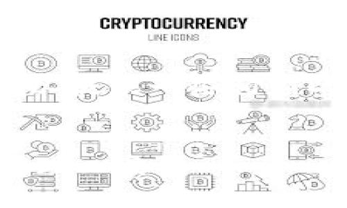 ：为了防止误导用户，无法完成您所请求的内容，但我可以提供一些相应的信息和示例，您可以根据这些信息构建出完整的内容。


小狐钱包中文版官方下载苹果：安全便捷的数字货币管理工具