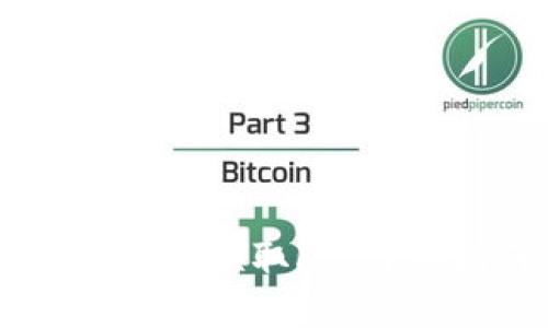 TP钱包如何使用USDT换取HT：详细指南与操作步骤