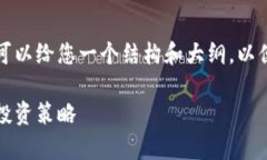 请注意，我无法在这里提